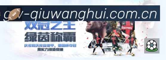 奖项证书