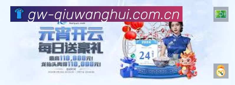 奖项证书