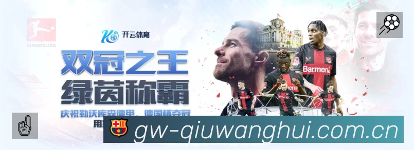 奖项证书